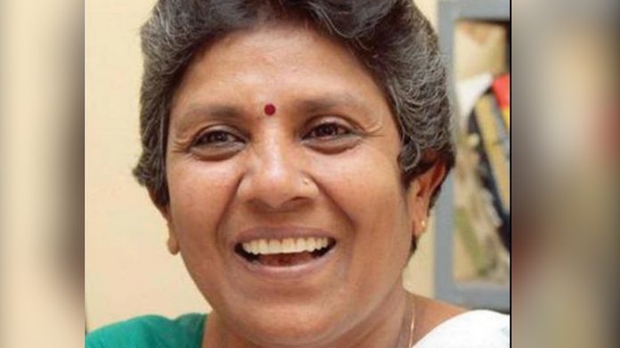 mahila congress