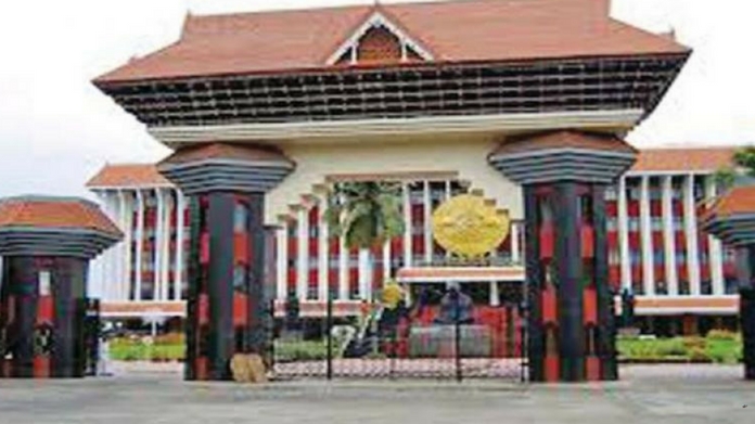 niyamasabha