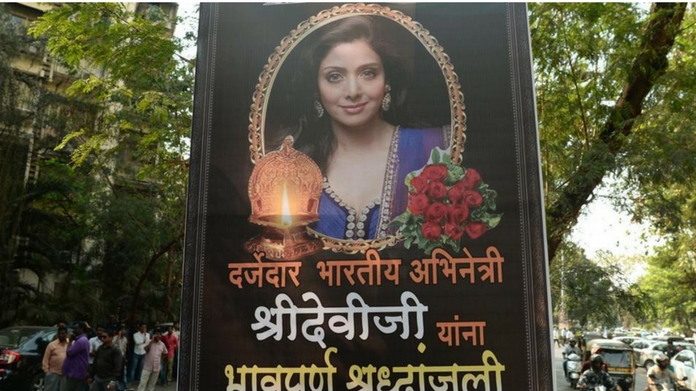 sreedevi