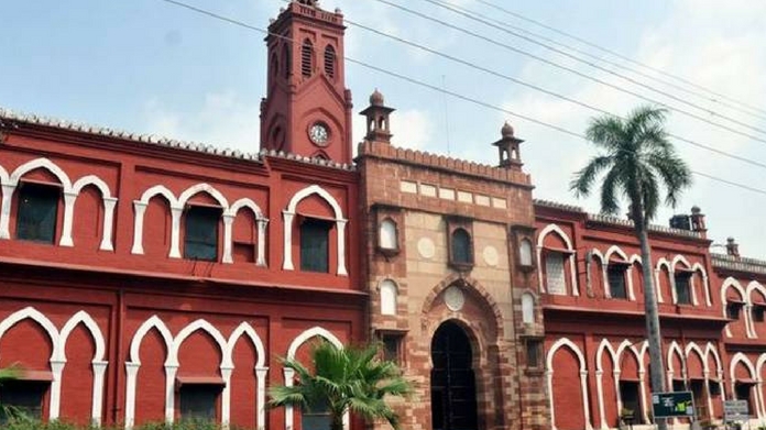 aligarh university
