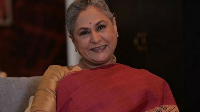 jaya bechan