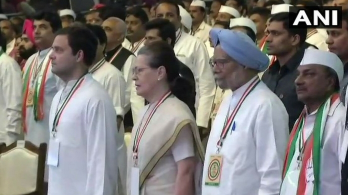 AICC meet