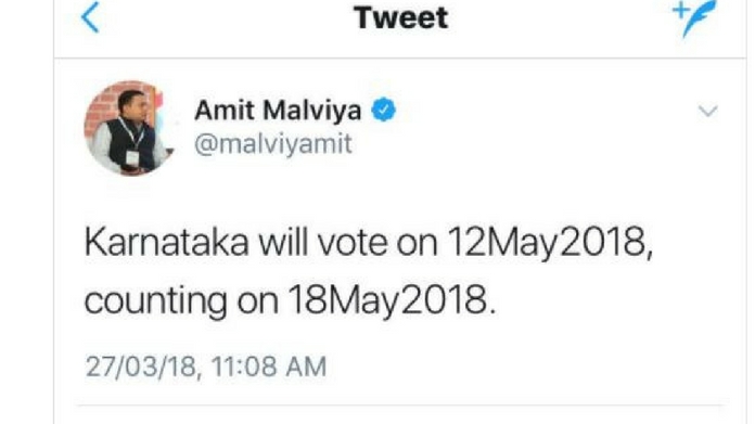 BJP IT cell