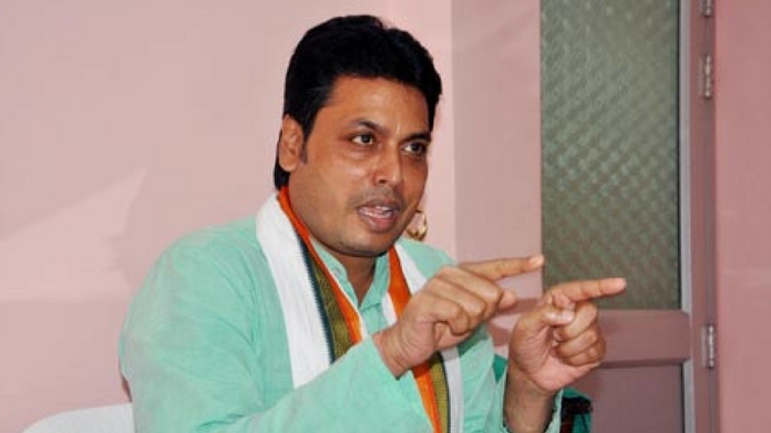Biplab deb