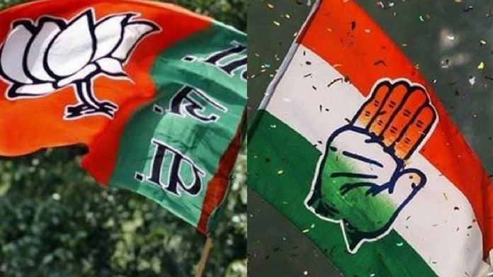 Bjp Congresss