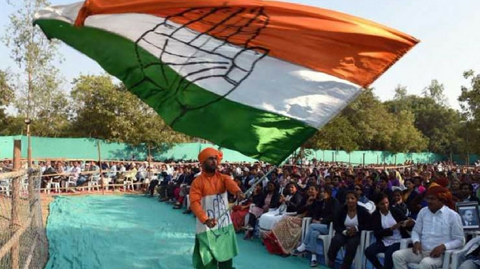 Congress Karnataka