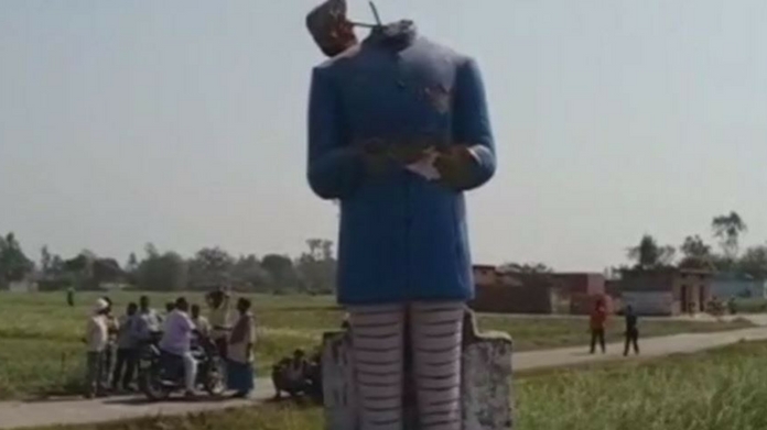 statue ambedker