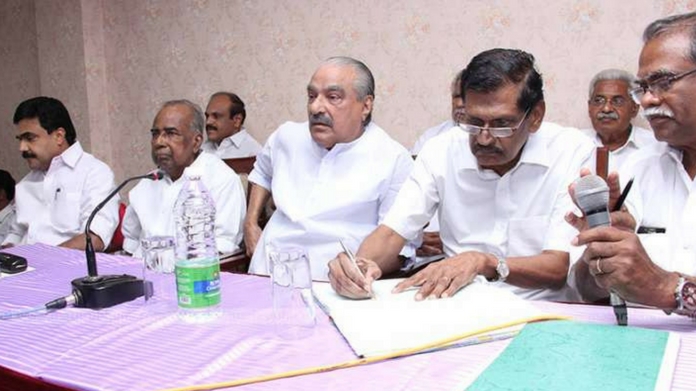 Kerala congress m