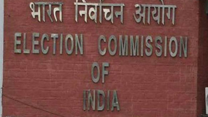 Election Commission India