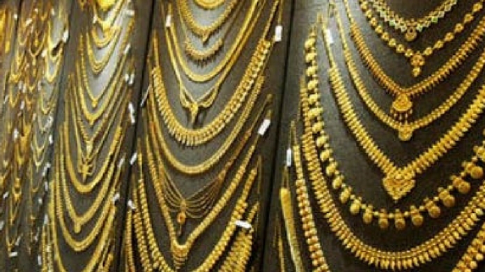 Gold Rate