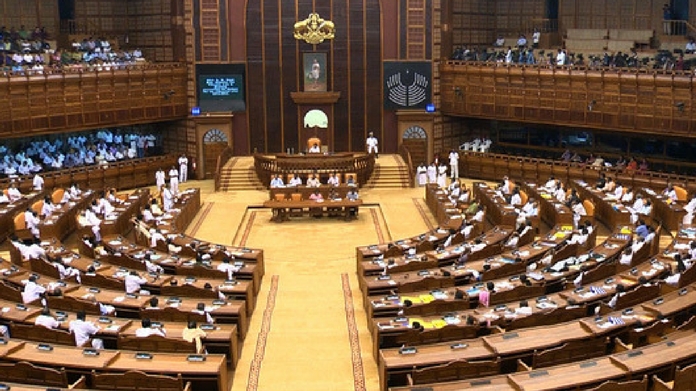 Kerala Legislative Assemblyy