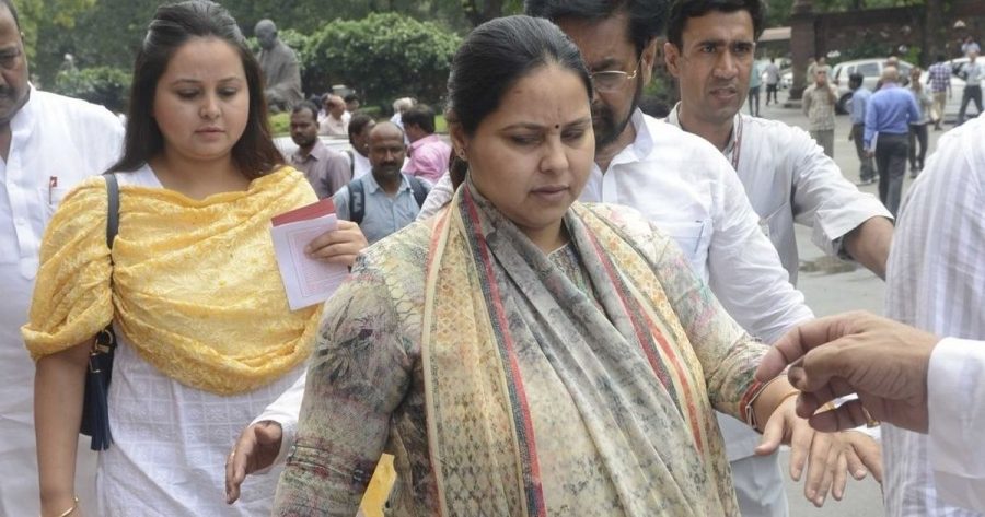 lalu prasad yadav daughter and son in law got bail