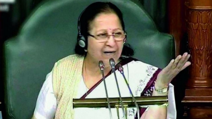 LokSabhaa