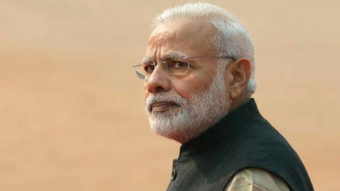 Narendra Modi exam