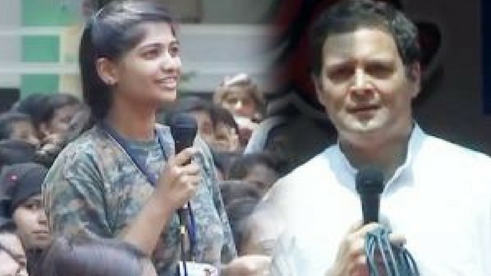 Rahul Gandii
