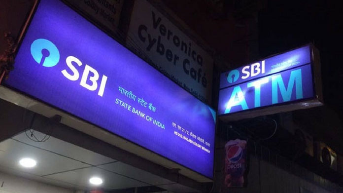 SBI