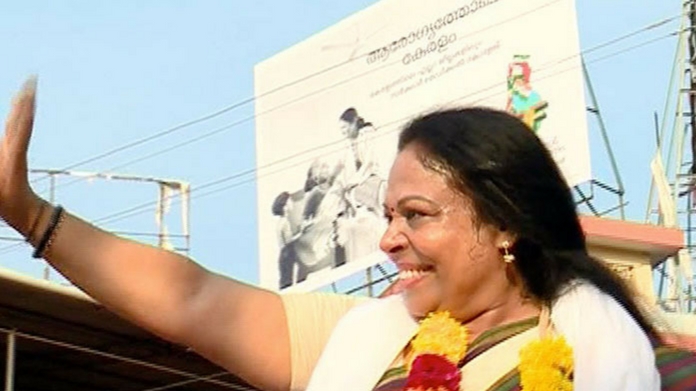Shobana George