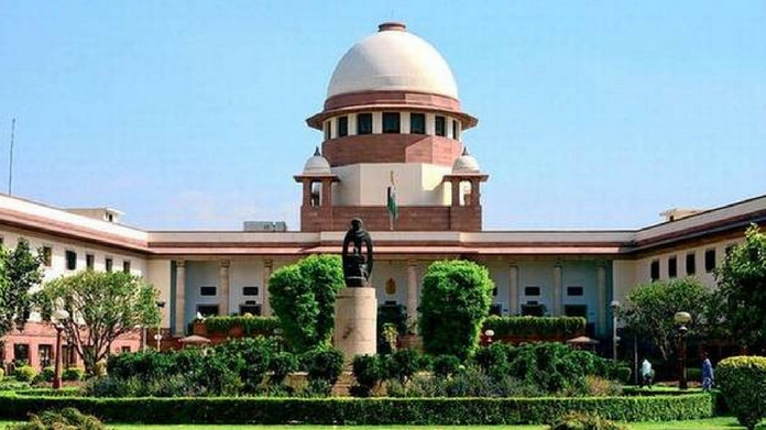 Supreme Court