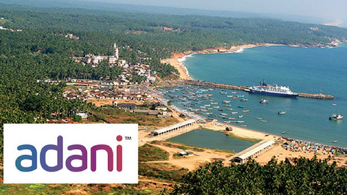 Vozhinjam