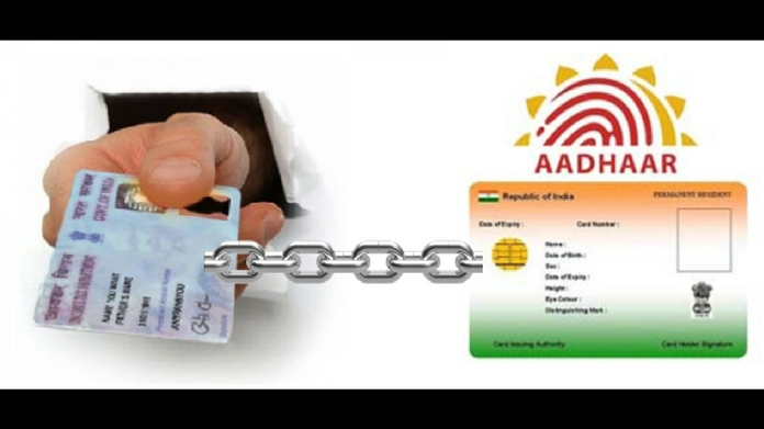 aadhar pan card linking date extended