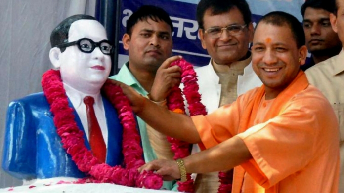baba saheb ambedkar name changed by uttar pradesh govt