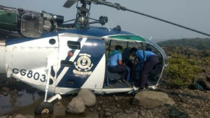 coast guard india