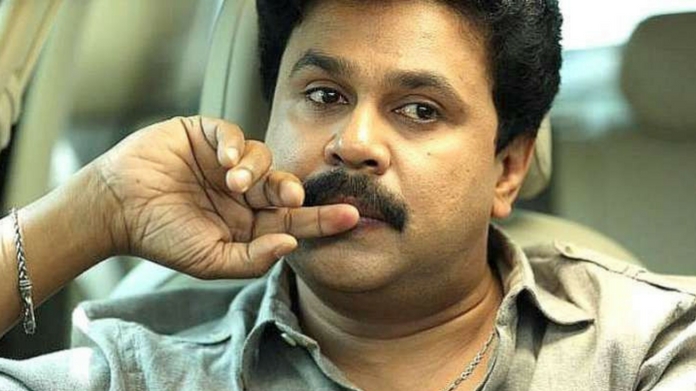dILEEP CASE