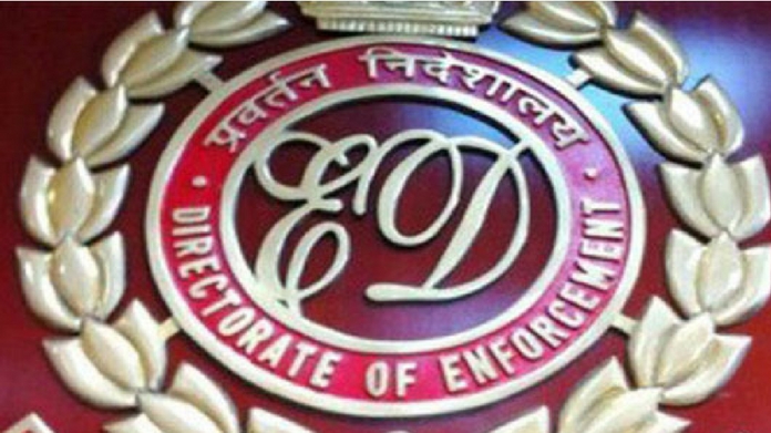 ernakulam angamaly archdiocese land case to be investigated by ED