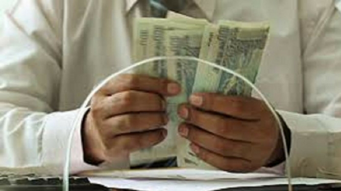 gramin bank 1