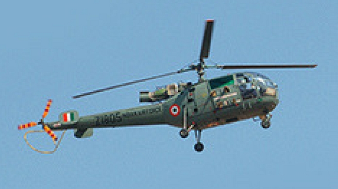 helicpoterrr