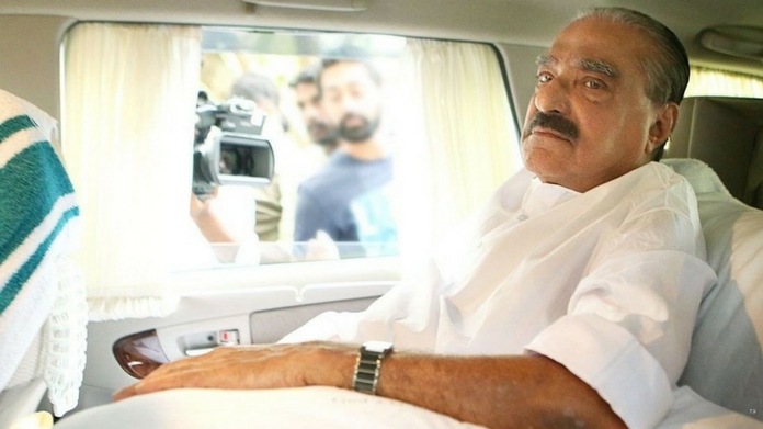 km mani