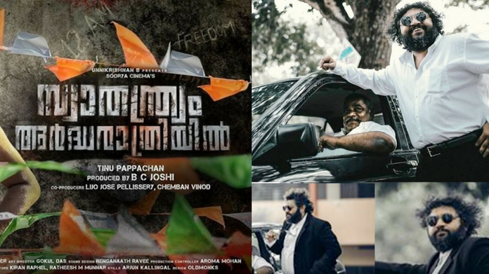 lijo jose pallisseri