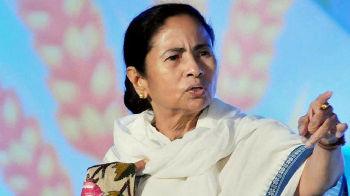 mamta banerji