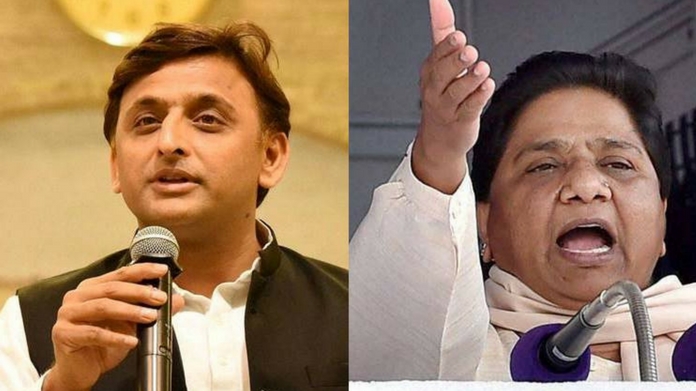 mayavadhi and akhilesh