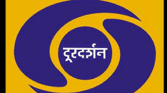 nostalgic fb post about doordarshan