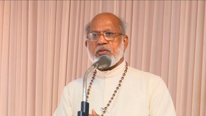 mar george