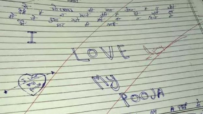 Answer sheet