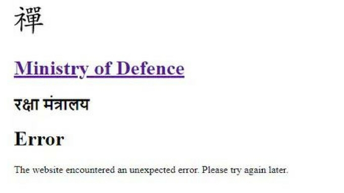 Indian defence website