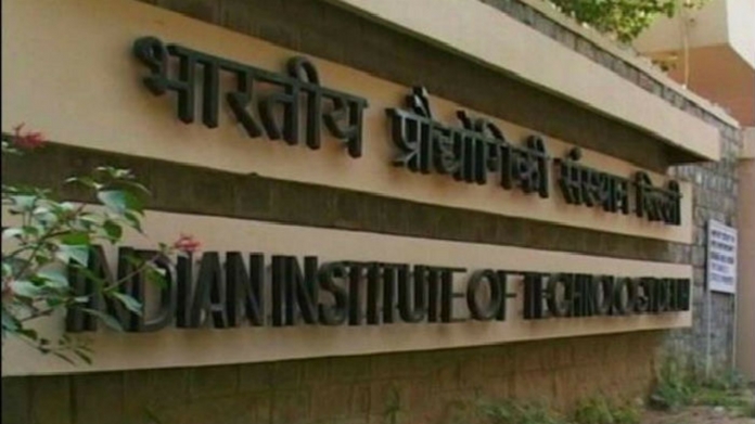 JEE 1