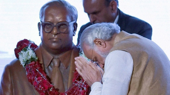 Modi PM