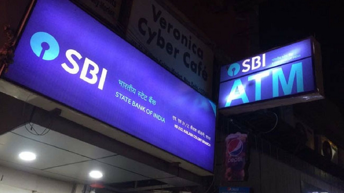 SBI atm to function till 10 in night