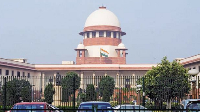 Supreme court judiciary