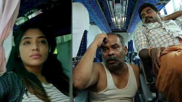 aabhasam