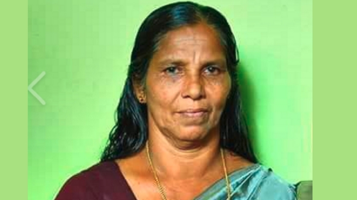 chinnamma
