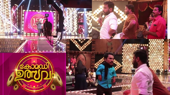 comedy uthsavam