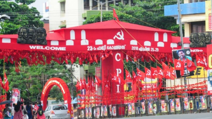 cpi