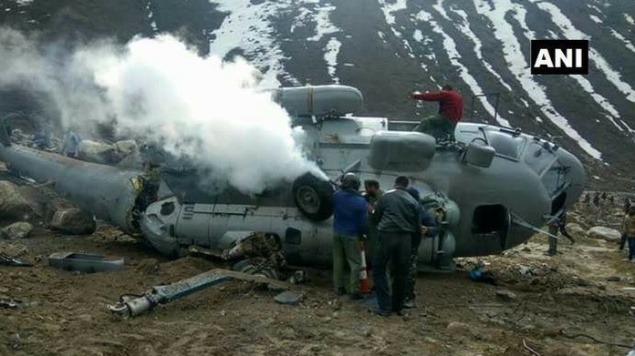 helicopter caught fire