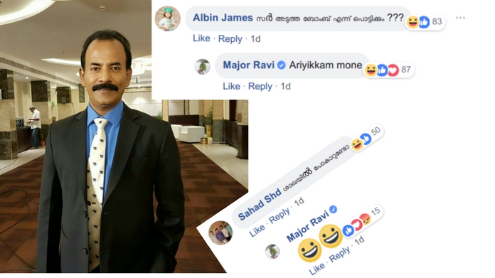 major ravi