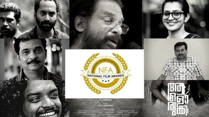 malayalam bags 9 awards in national film award 2018
