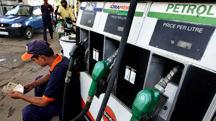 petrol price
